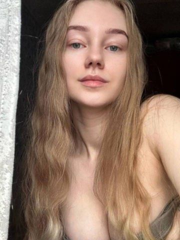 Устина